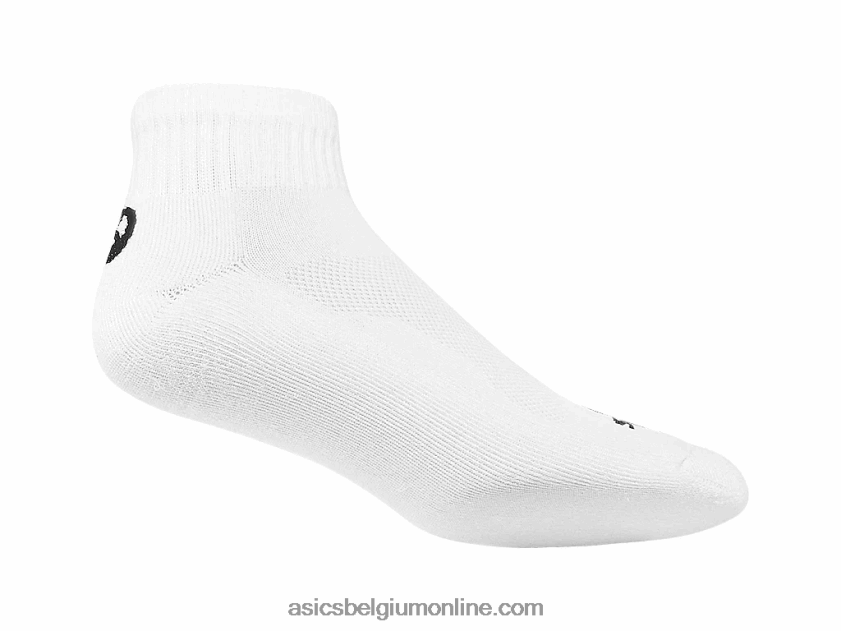 kussen kwart V6HXR2581 wit Asics