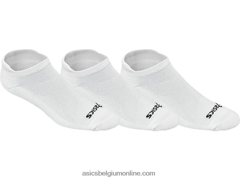 kussen laag uitgesneden (3 stuks) V6HXR2576 wit Asics