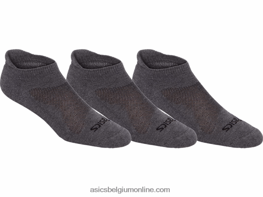 kussen laag uitgesneden (3 stuks) V6HXR2577 grijze heide Asics