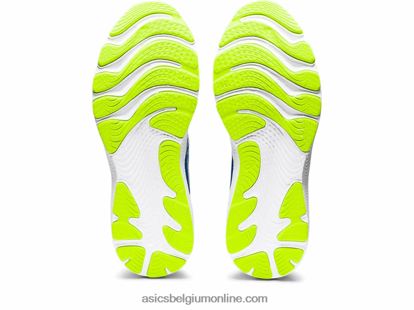 gel-cumulus 24 breed V6HXR2690 bladrots / meer rijden Asics