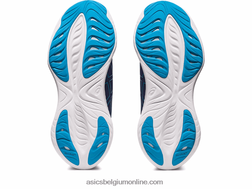 gel-cumulus 25 V6HXR25 indigoblauw/eilandblauw Asics
