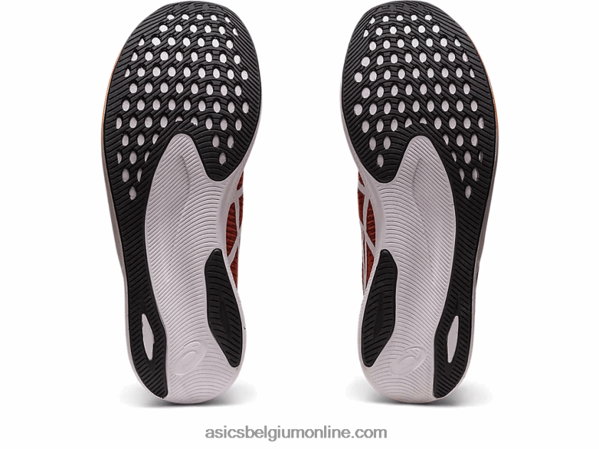 magische snelheid 2 V6HXR2247 kruiden latte/wit Asics