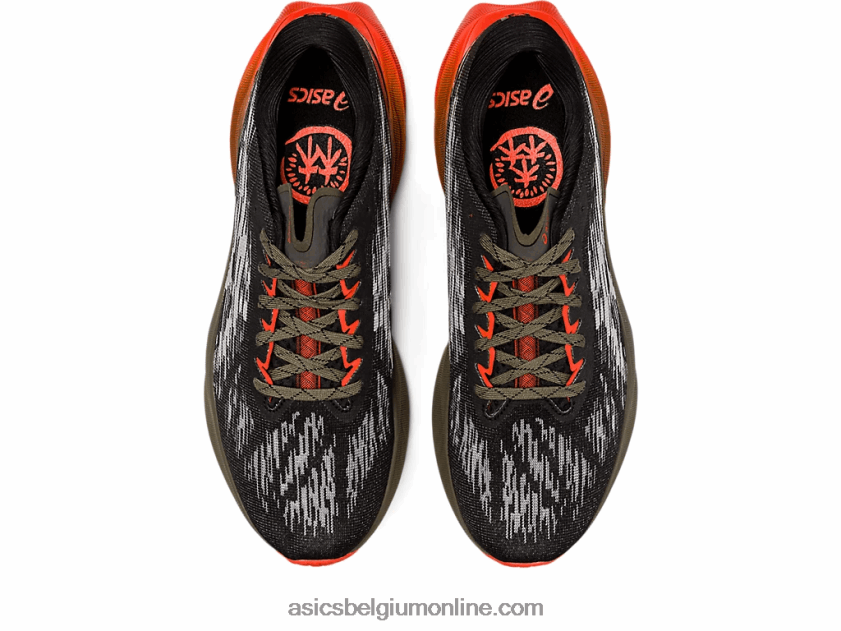 novablast 3tr V6HXR2970 natuur baden/olijf Asics