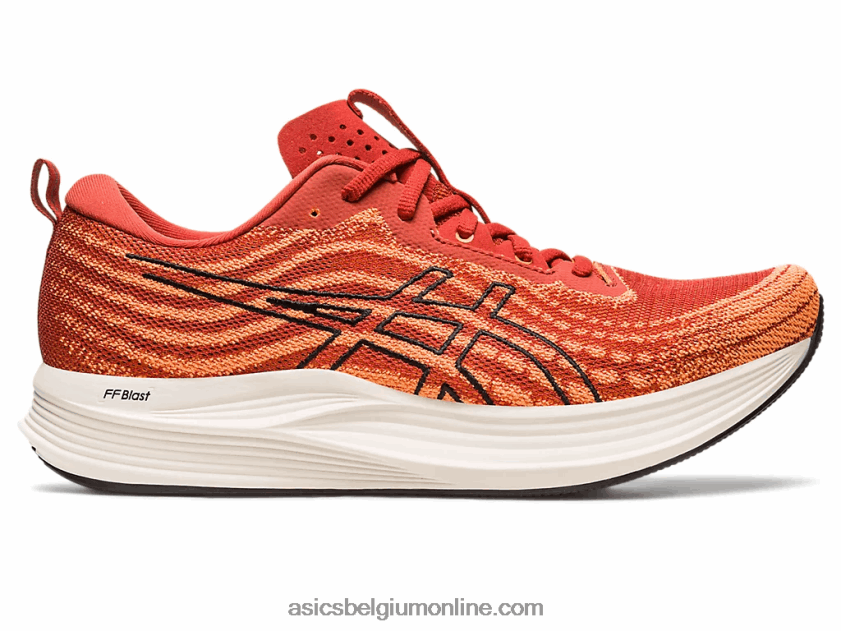 voor snelheid V6HXR2501 kruiden latte/zwart Asics