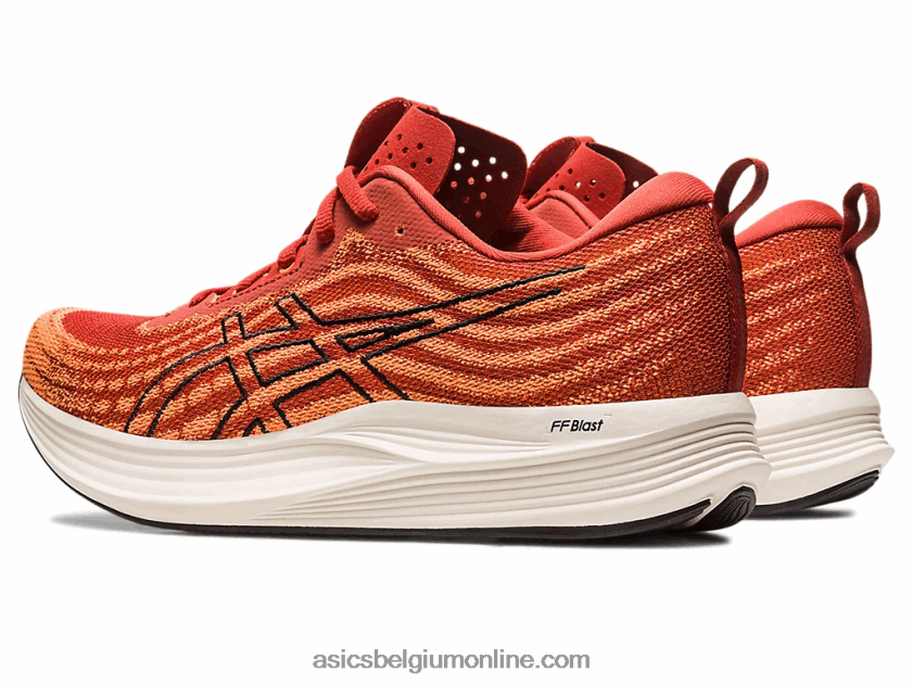 voor snelheid V6HXR2501 kruiden latte/zwart Asics