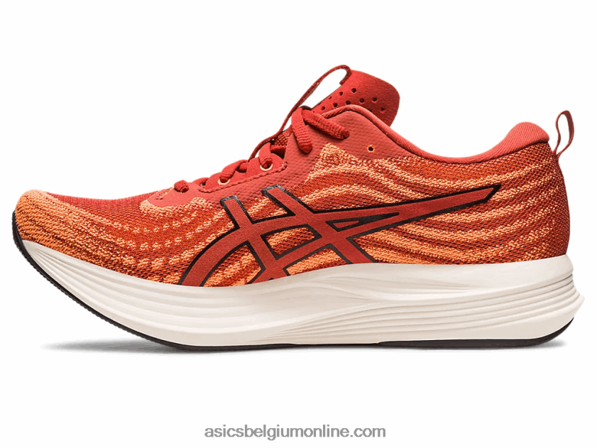 voor snelheid V6HXR2501 kruiden latte/zwart Asics