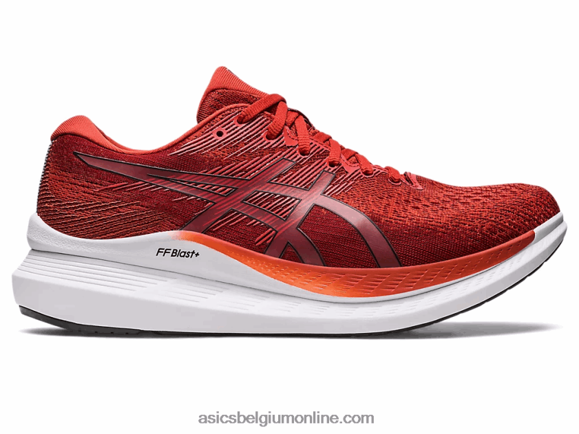 zweefvliegen 3 V6HXR2413 kruiden latte/zwart Asics