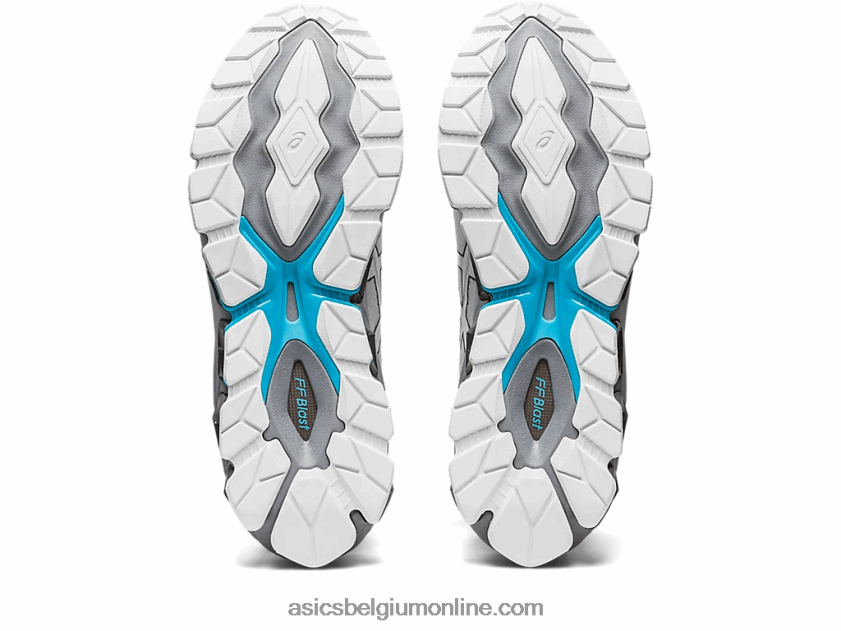 gel-quantum 360 vii V6HXR2198 wit/brons Asics