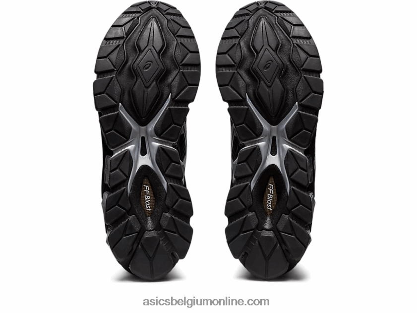 gel-quantum 360 vii V6HXR2961 zwart/puur zilver Asics