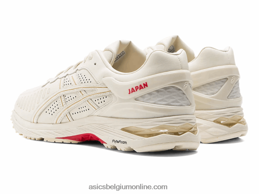 metarun sps V6HXR22105 berken/berken Asics