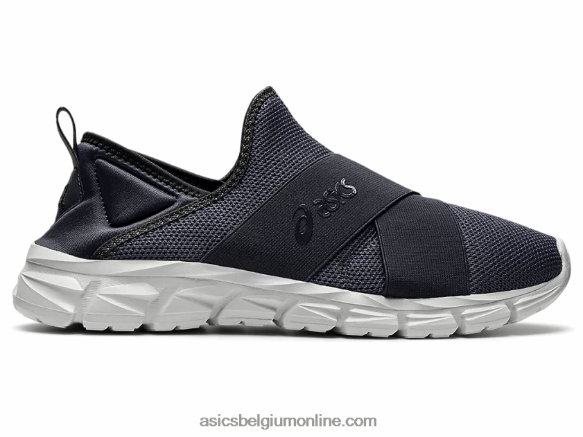 quantum lyte instapper V6HXR21678 drager grijs Asics