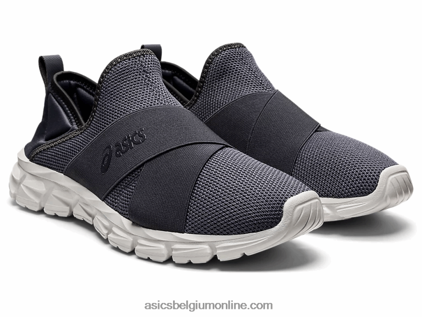 quantum lyte instapper V6HXR21678 drager grijs Asics