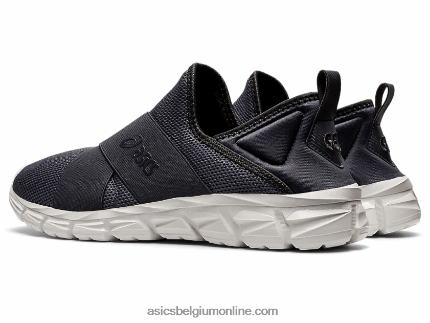 quantum lyte instapper V6HXR21678 drager grijs Asics