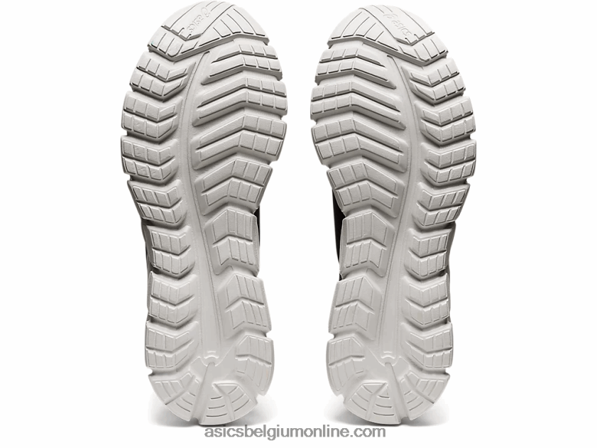 quantum lyte instapper V6HXR21678 drager grijs Asics