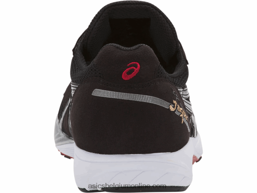 tarter japan V6HXR21859 zwart Asics