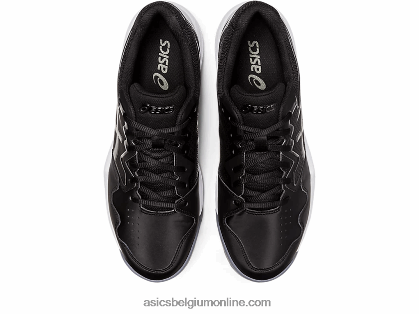 gel-dedicate 7 klei V6HXR21242 zwart/brons Asics
