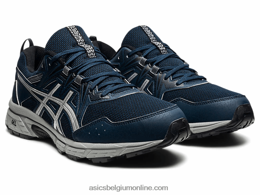 gel-venture 8 extra breed V6HXR21804 frans blauw/puur zilver Asics