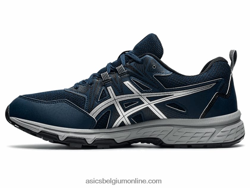 gel-venture 8 extra breed V6HXR21804 frans blauw/puur zilver Asics