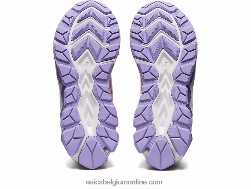 gel-quantum 180 vii lagere school V6HXR24349 suikerspin/damp Asics