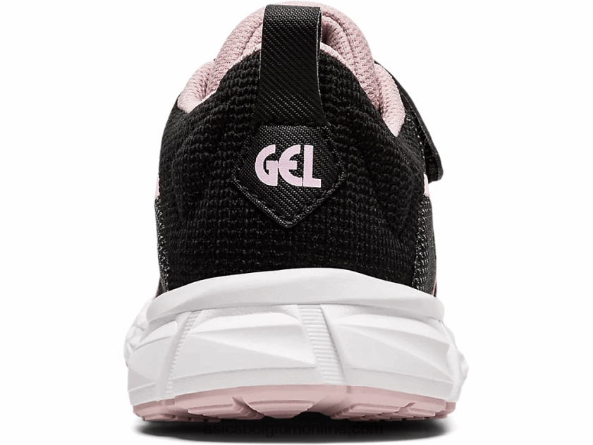 gel-quantum lyte lagere school V6HXR24564 zwart/suikerspin Asics