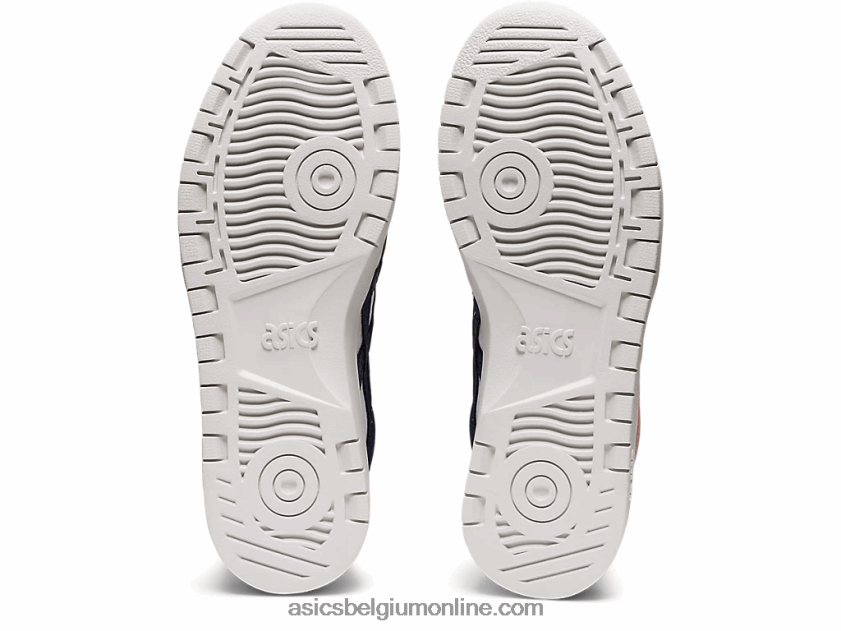 japanse lagere school V6HXR24444 wit/gember perzik Asics
