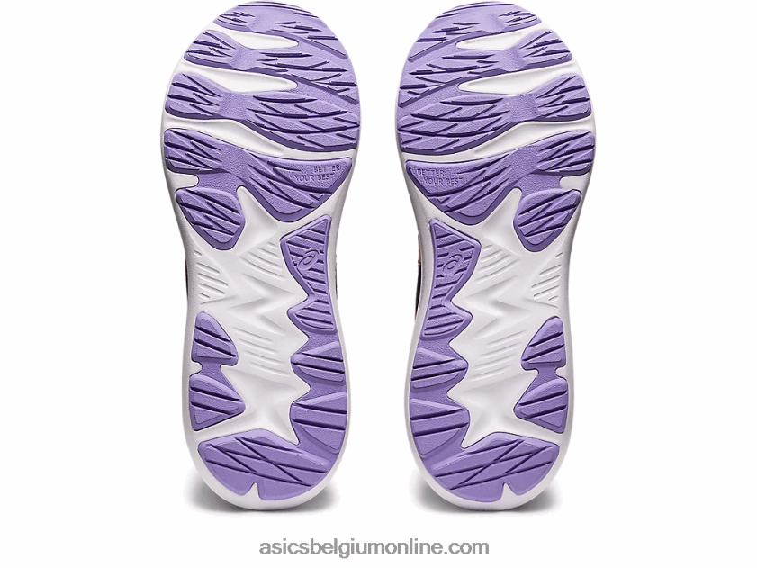 schok 4 lagere school V6HXR24251 zwart/papaja Asics