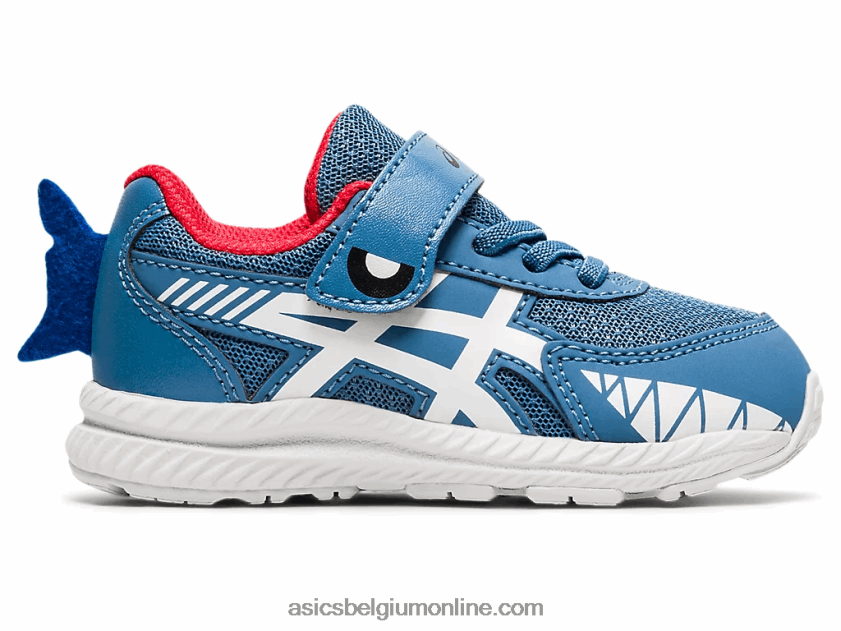 strijd 7 peuter maat V6HXR24545 grijze floss/wit Asics