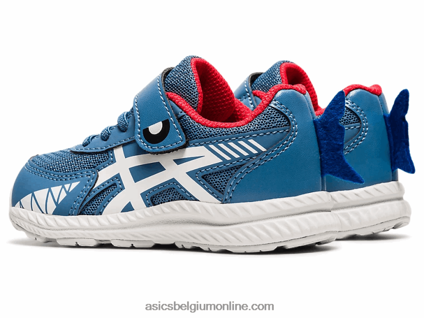 strijd 7 peuter maat V6HXR24545 grijze floss/wit Asics