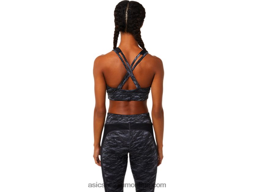 Kate-bh met bandjes voor dames V6HXR23784 grijze multi Asics
