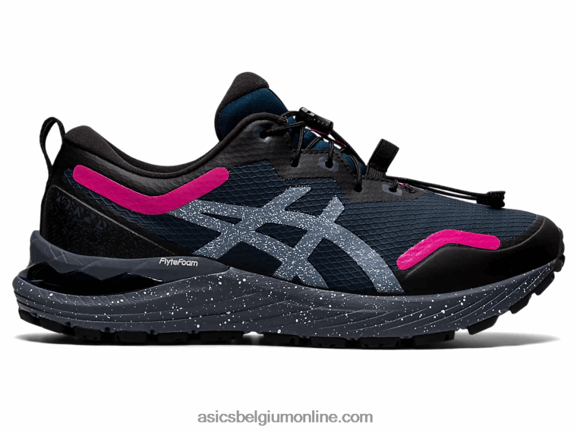 gel-cumulus 23 priem V6HXR23631 franse blauw/roze rave Asics