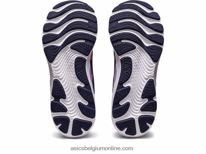 gel-cumulus 24 mk V6HXR22610 stoffig paars/papaja Asics