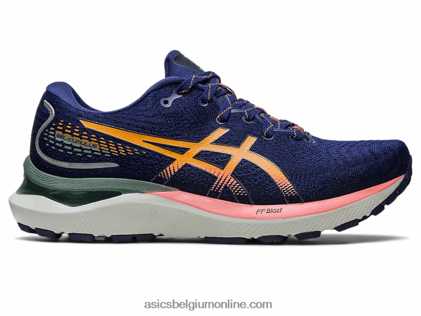 gel-cumulus 24 tr natuurbaden V6HXR22599 natuurbaden/papaja Asics
