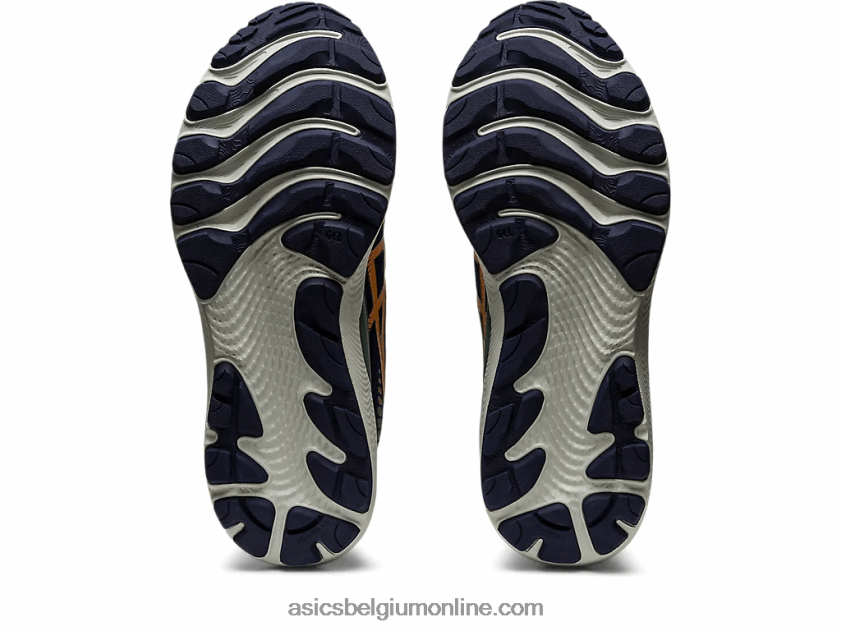gel-cumulus 24 tr natuurbaden V6HXR22599 natuurbaden/papaja Asics