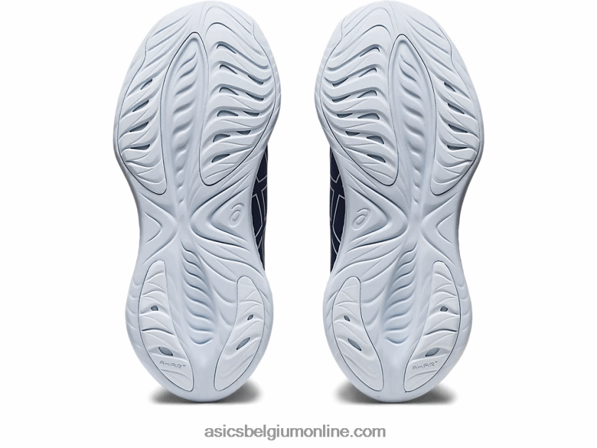 gel-cumulus 25 V6HXR22137 indigoblauw/hemel Asics