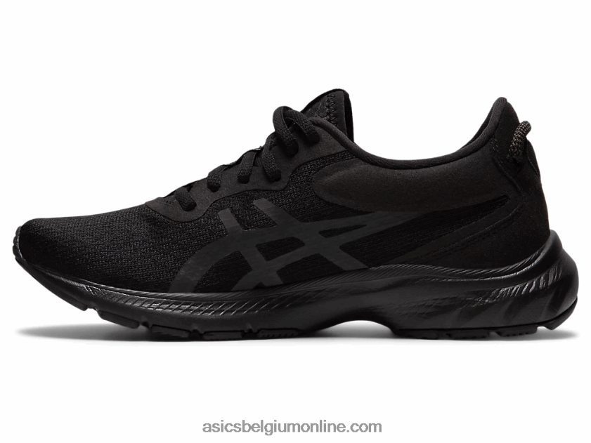 gel-kumo lyte 2 V6HXR23994 zwart/grafietgrijs Asics