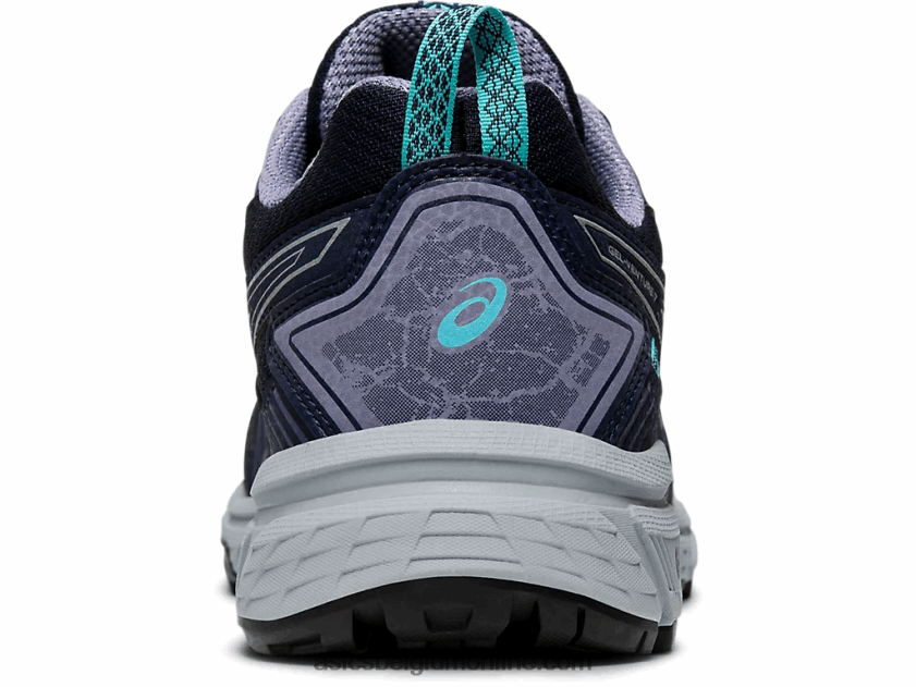 gelventure 7 V6HXR24008 zwart zilver Asics