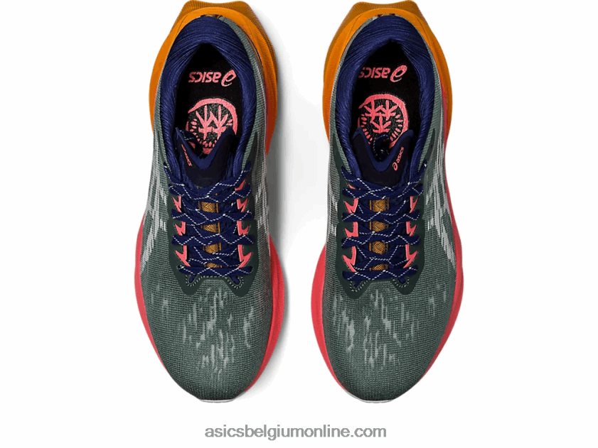 novablast 3tr V6HXR22485 natuurbaden/papaja Asics