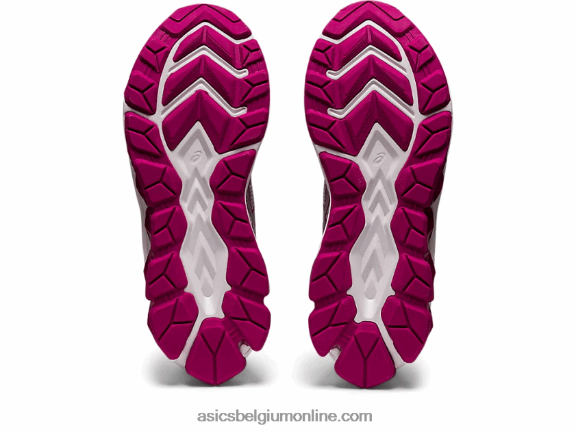 gel-quantum 180 vii V6HXR22705 rozenkwarts/pruim Asics