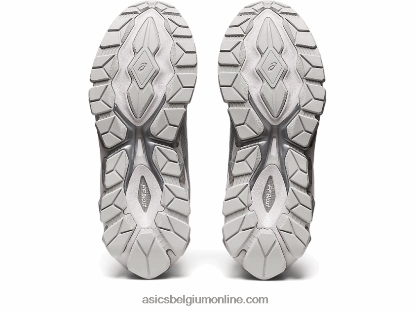 gel-quantum 360 vii V6HXR22916 wit/puur zilver Asics