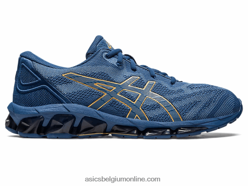 gel-quantum 360 vii V6HXR257 grote haai/puur goud Asics