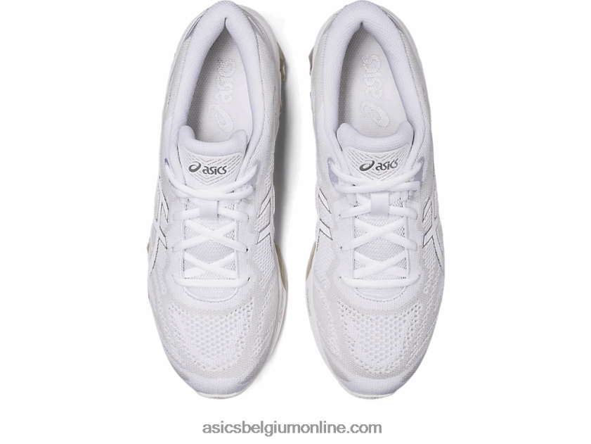 gel-quantum 360 vii V6HXR258 wit/puur zilver Asics