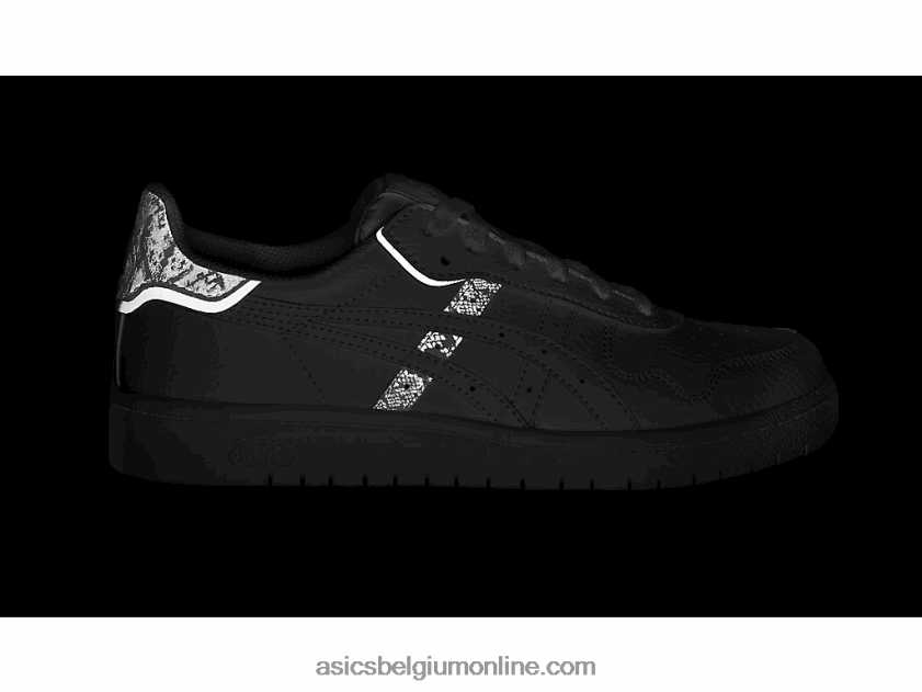 japanse s V6HXR22277 wit Asics