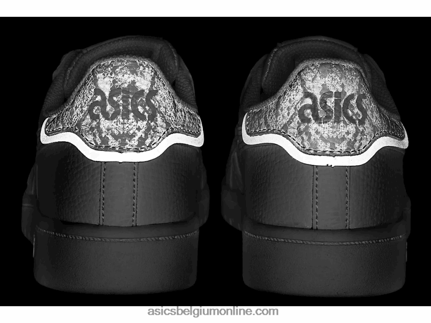 japanse s V6HXR22277 wit Asics
