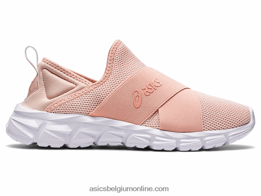 quantum lyte instapper V6HXR23677 wind/wind Asics