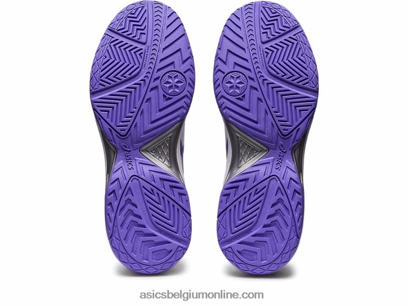 gel-dedicate 7 V6HXR22462 wit/amethist Asics